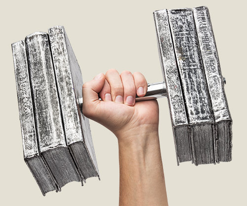 Знание сила!