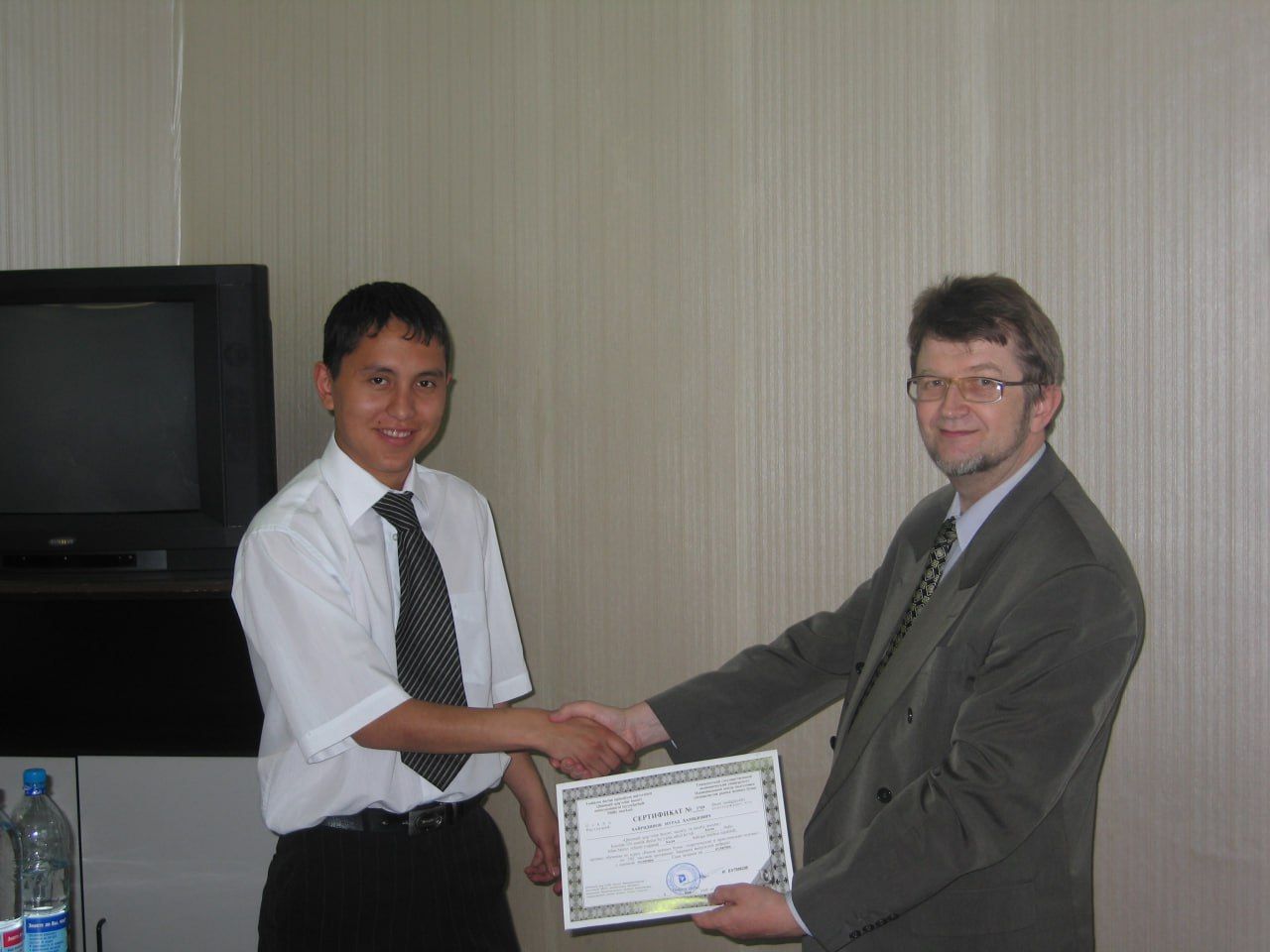 Группа выпускников 5