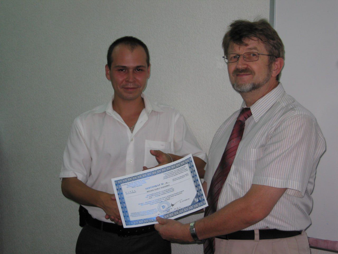 Группа выпускников 10